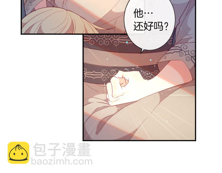 第35话 愤怒的力量51