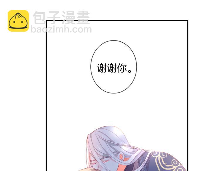 第35话 愤怒的力量65