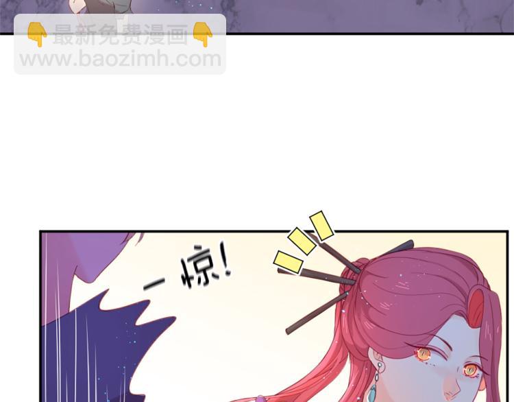 第35话 愤怒的力量84