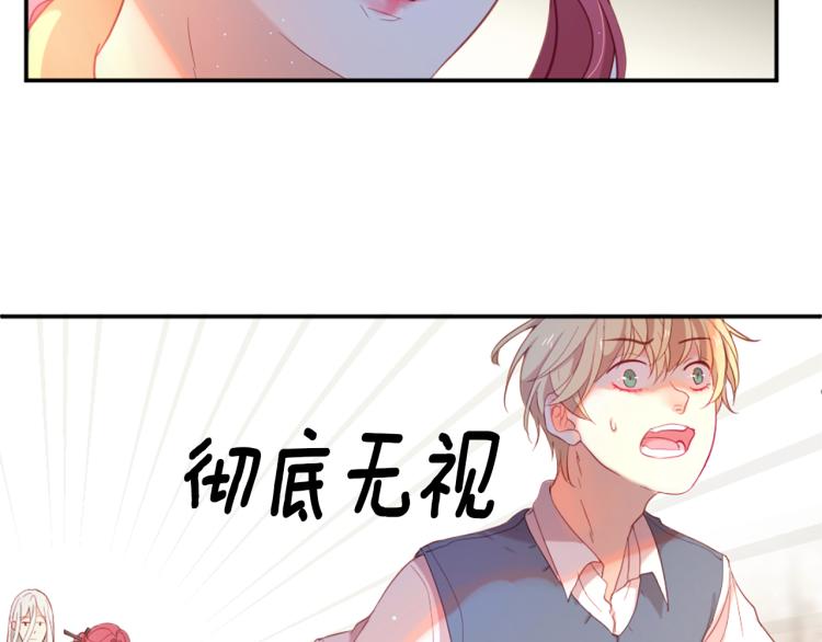 第35话 愤怒的力量86