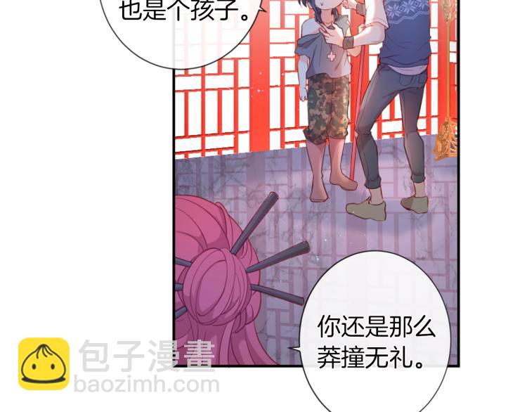 第35话 愤怒的力量89