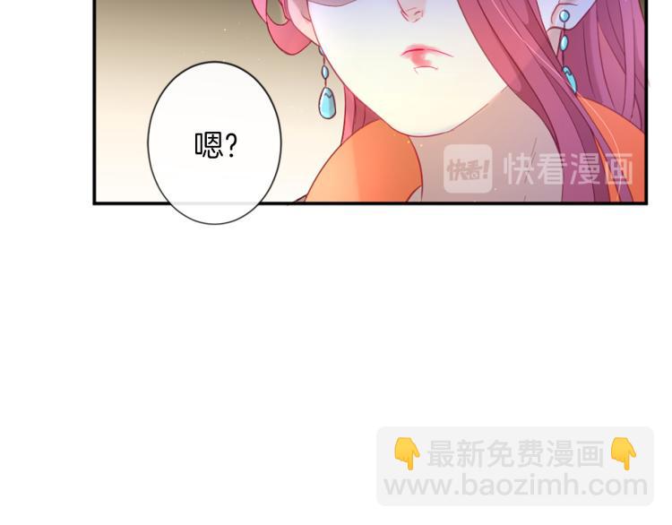第35话 愤怒的力量94