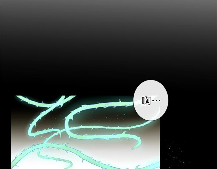 第35话 愤怒的力量96