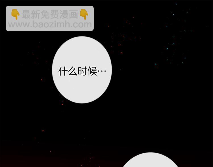 第35话 愤怒的力量98