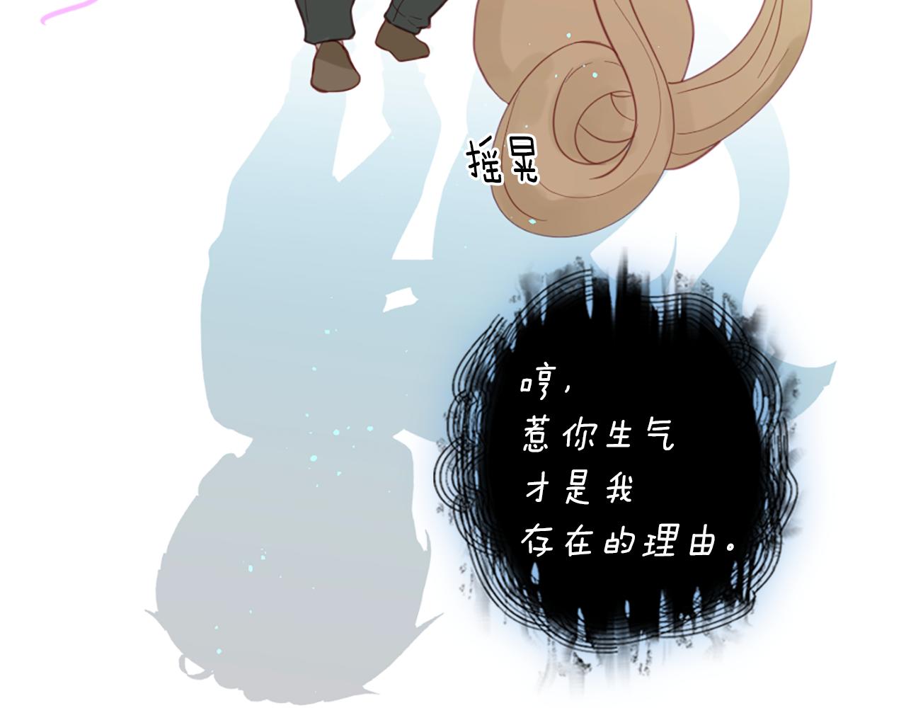 第41话  带回家124