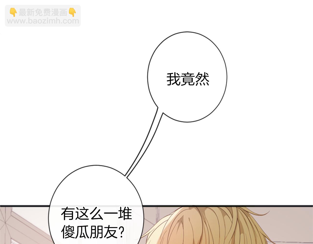 第41话  带回家19
