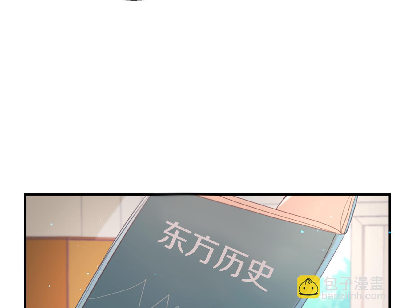 第41话  带回家6