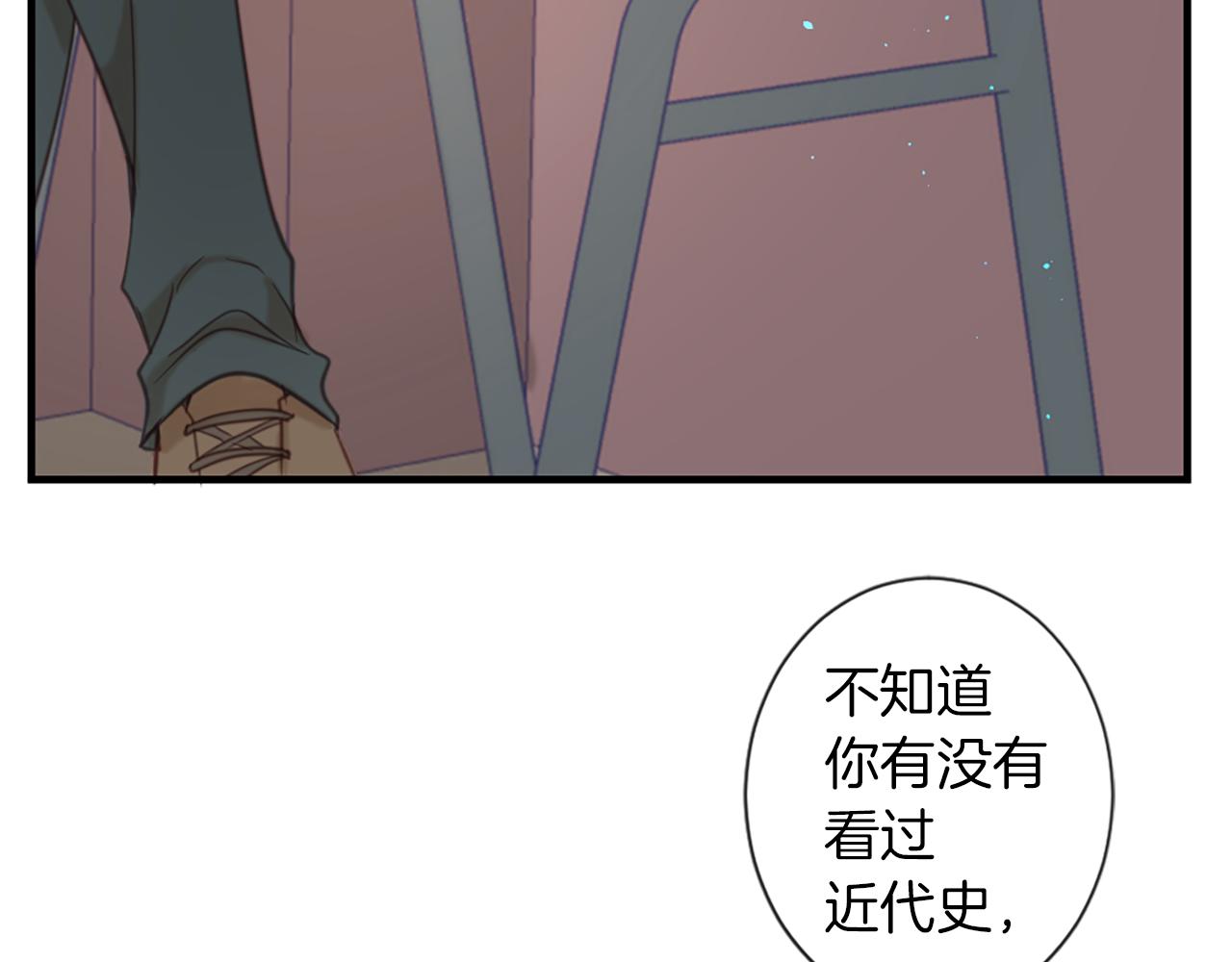第41话  带回家68