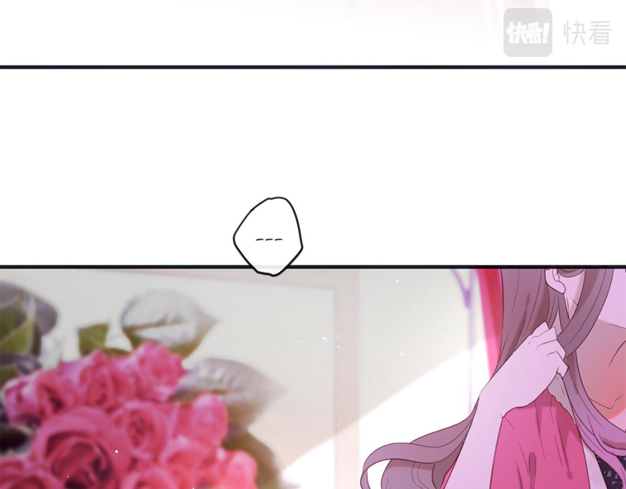 第46话 拉莉的阴谋84