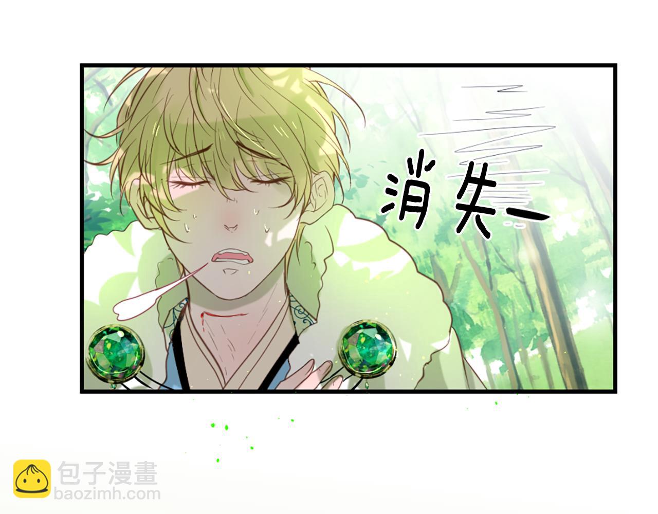 第52话 可怕的诅咒112