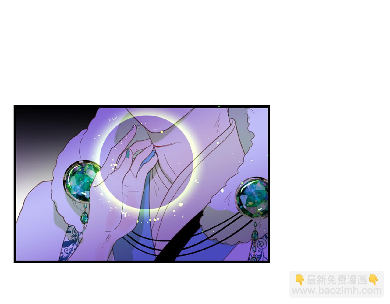 第52话 可怕的诅咒119