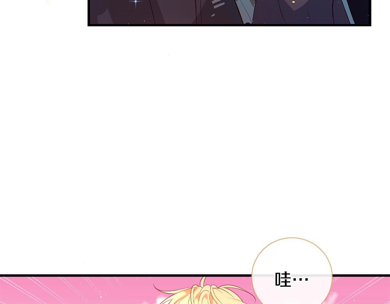 第52话 可怕的诅咒22