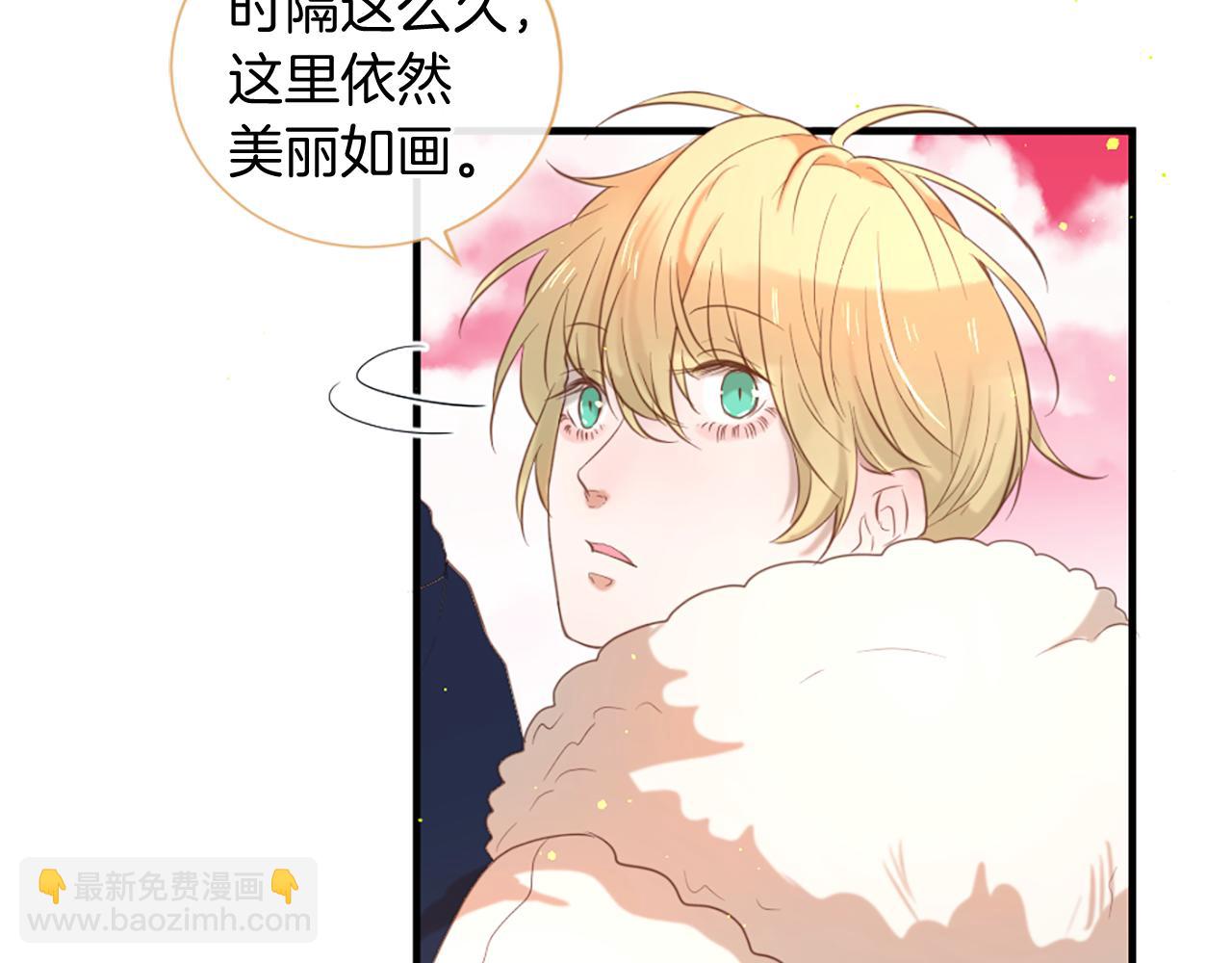第52话 可怕的诅咒24