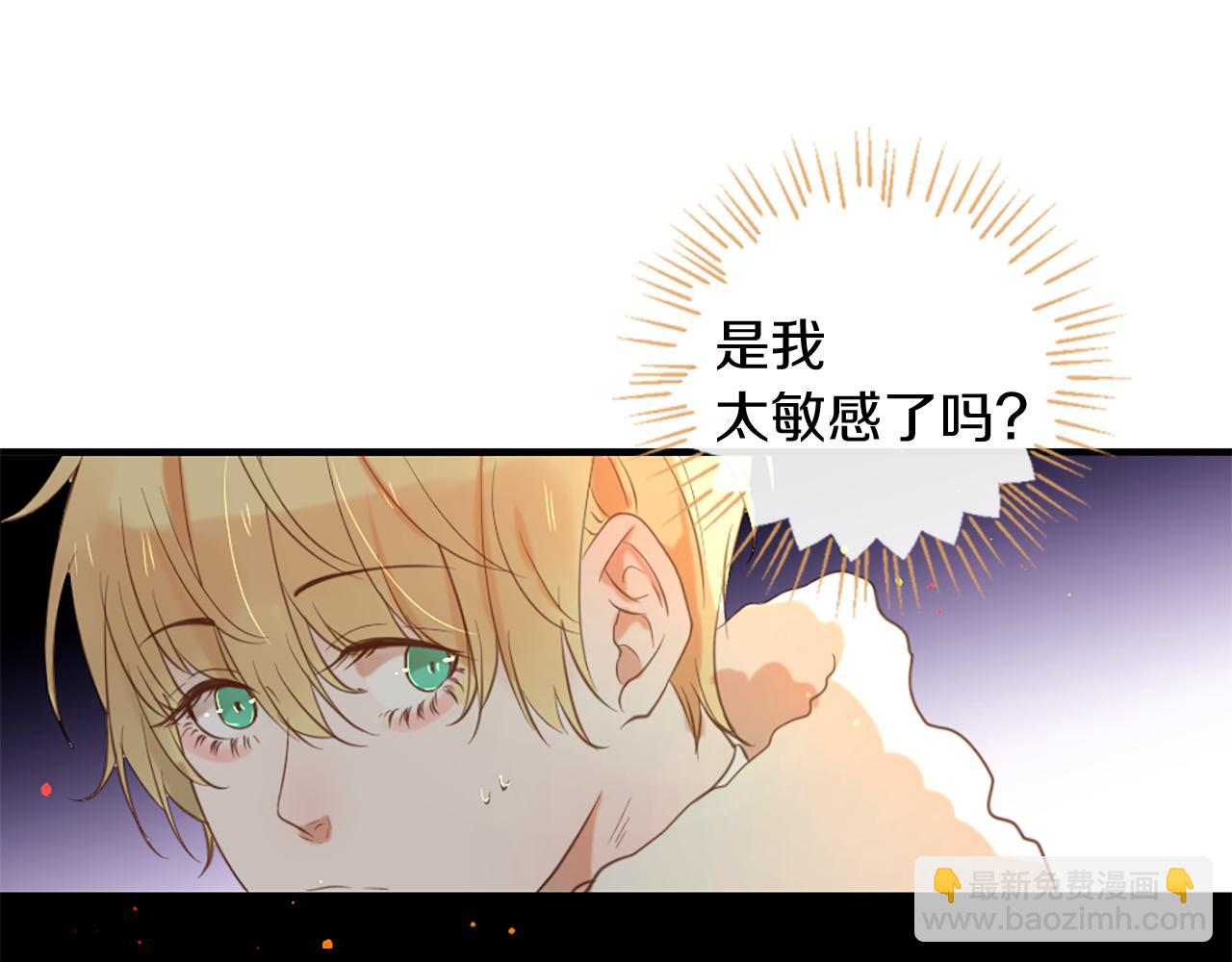 第52话 可怕的诅咒34