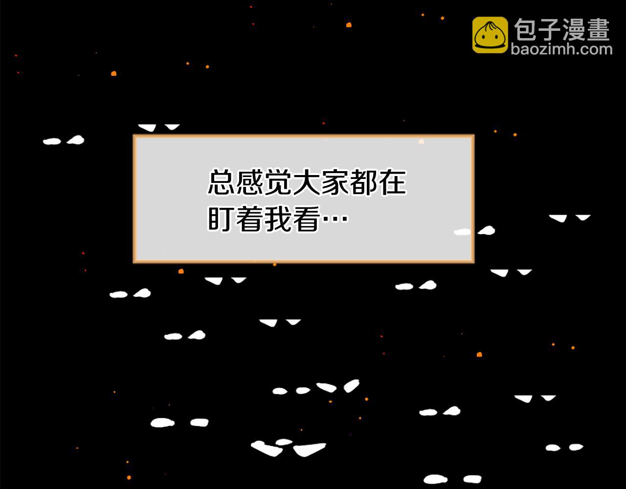 第52话 可怕的诅咒35