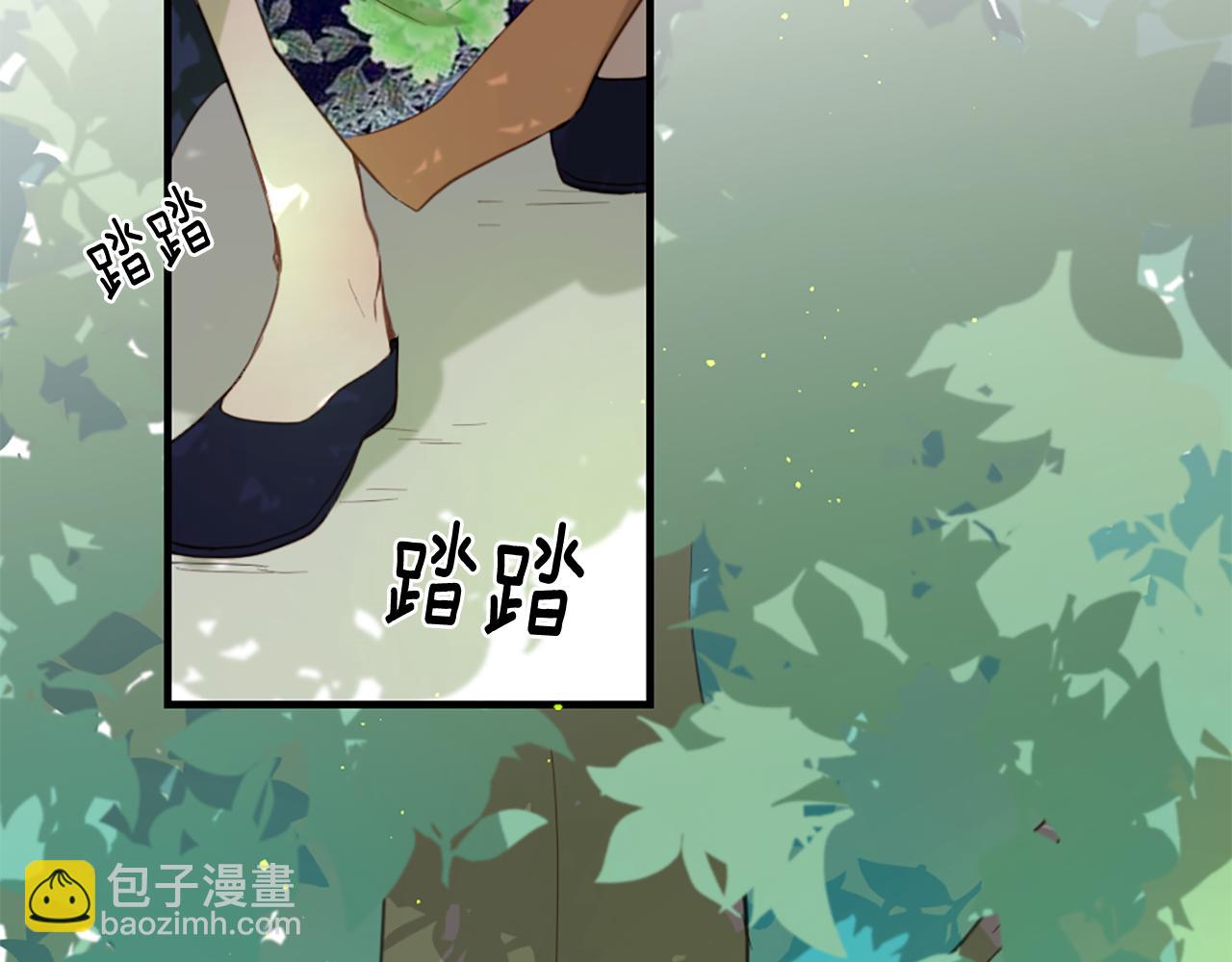 第52话 可怕的诅咒40