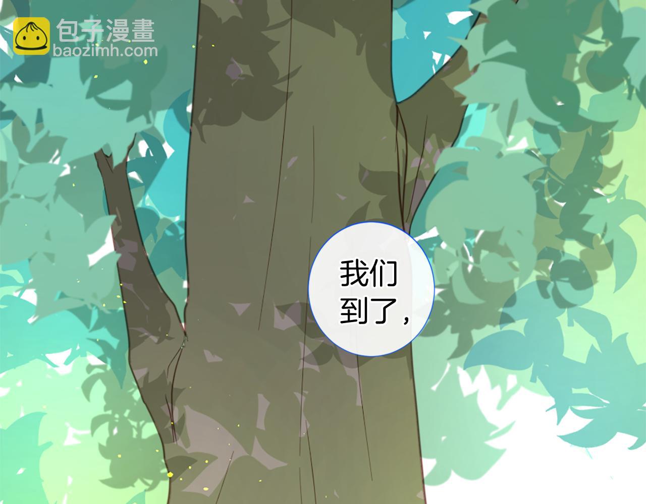 第52话 可怕的诅咒41