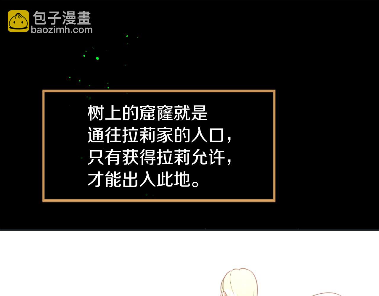 第52话 可怕的诅咒45