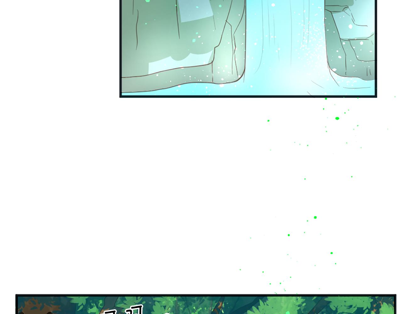 第52话 可怕的诅咒61