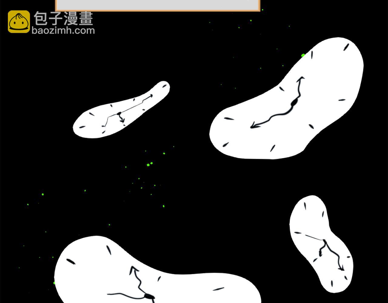 第52话 可怕的诅咒94