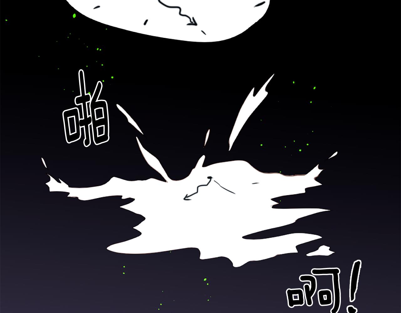第52话 可怕的诅咒95