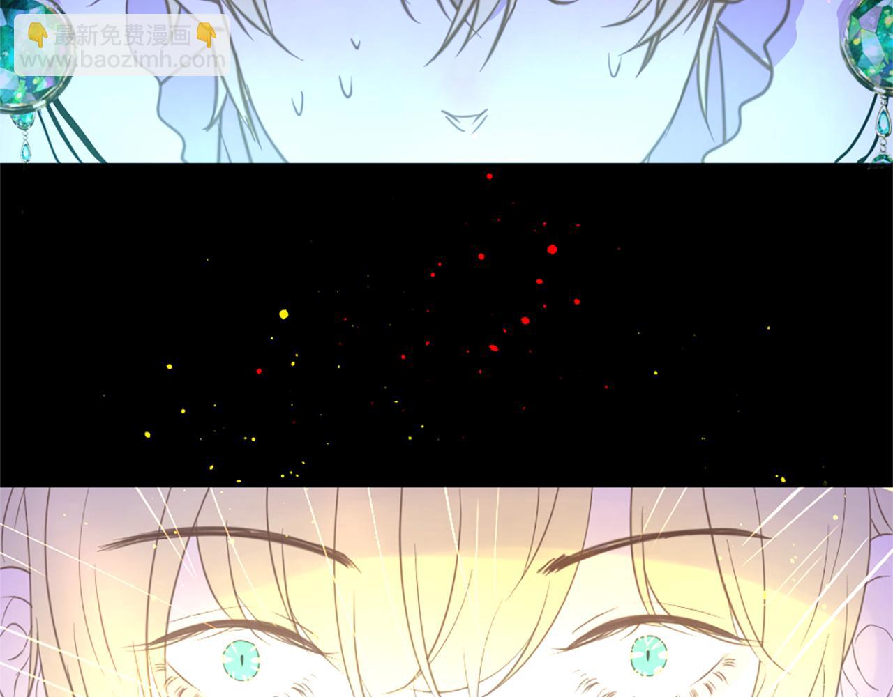 第54话 付出代价86