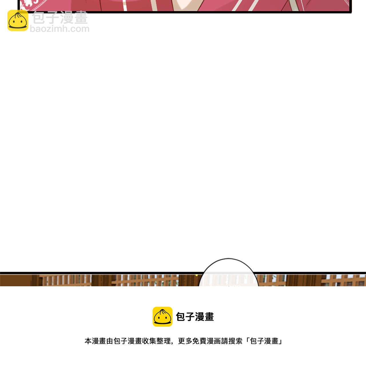 第58话 好久不见108
