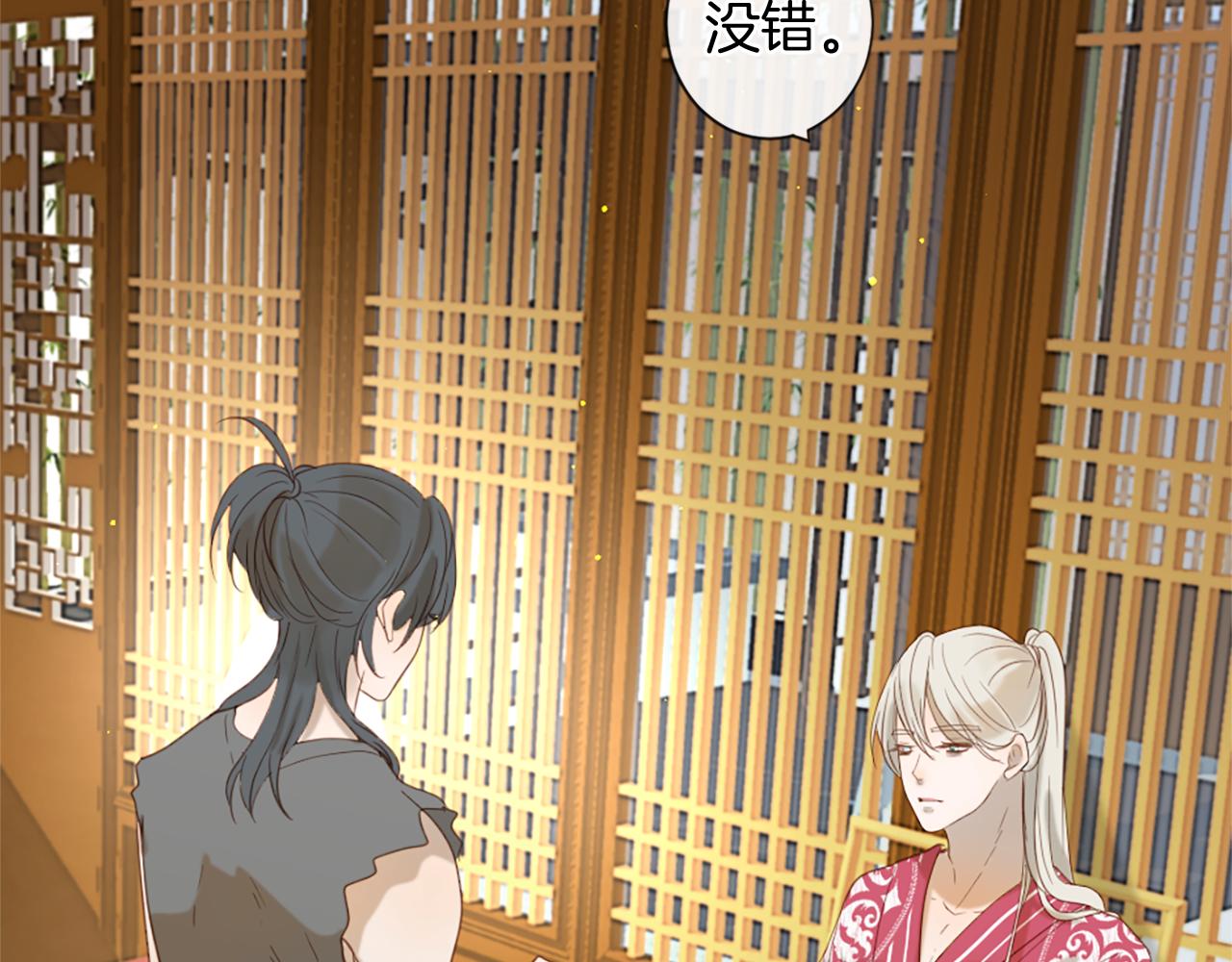 第58话 好久不见109