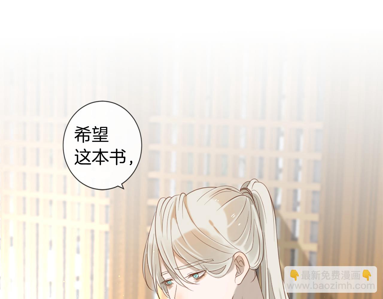 第58话 好久不见111