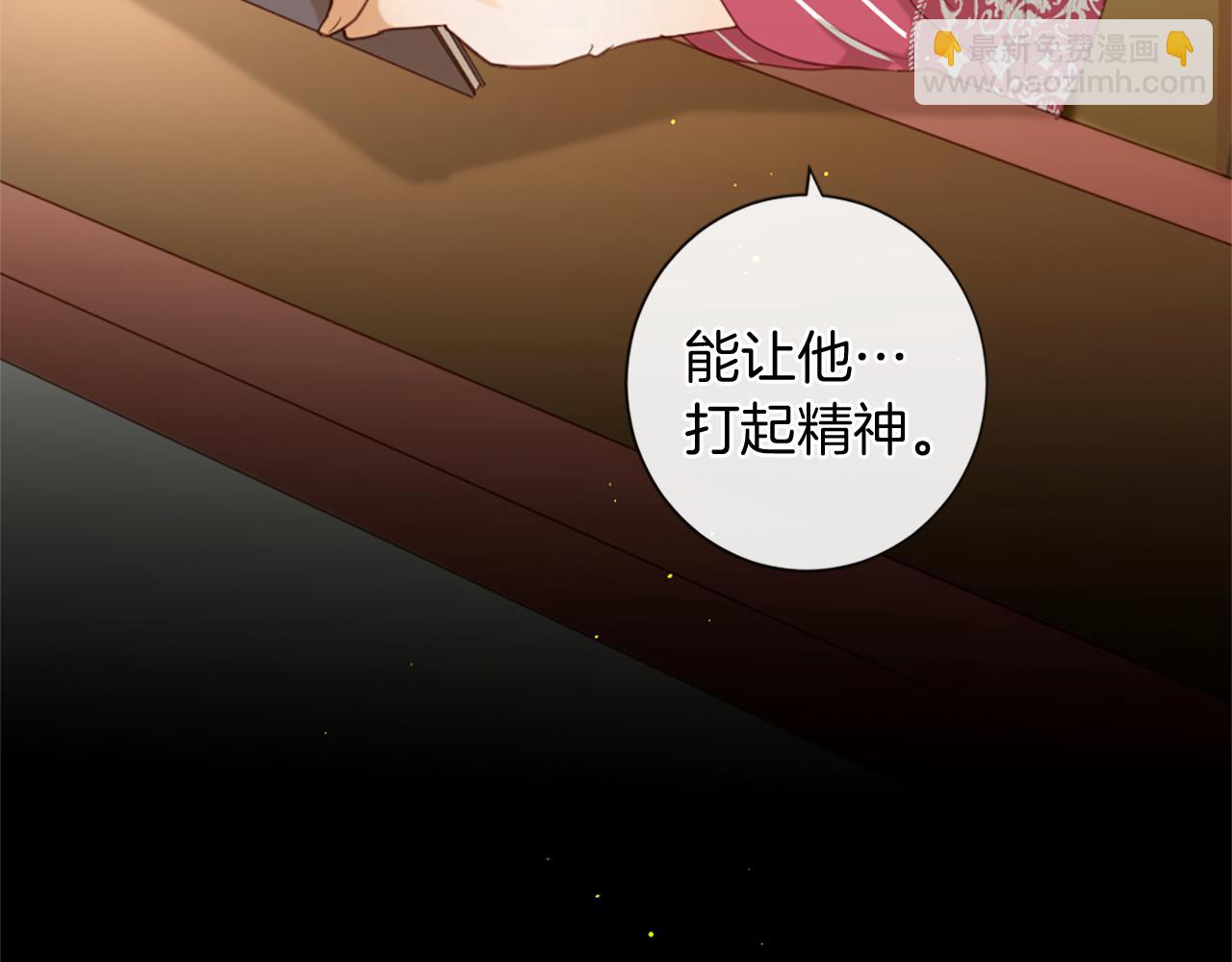 第58话 好久不见113