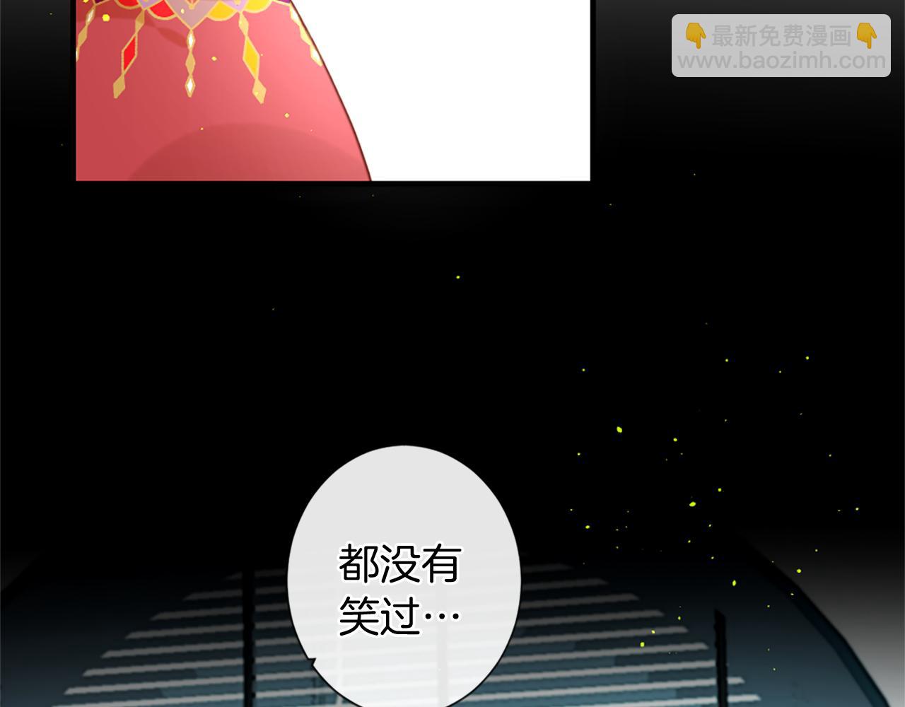 第58话 好久不见119