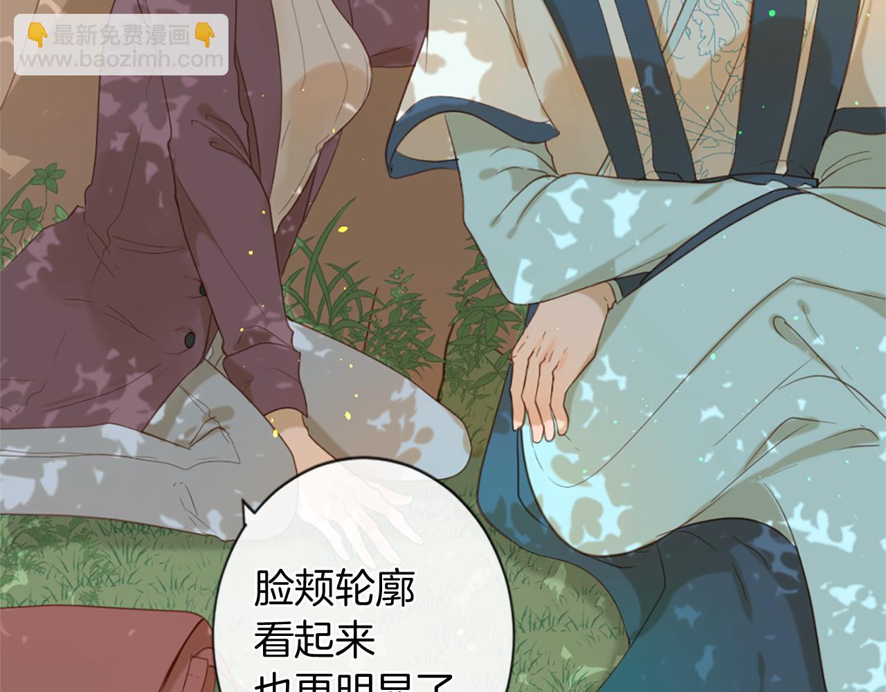 第58话 好久不见19