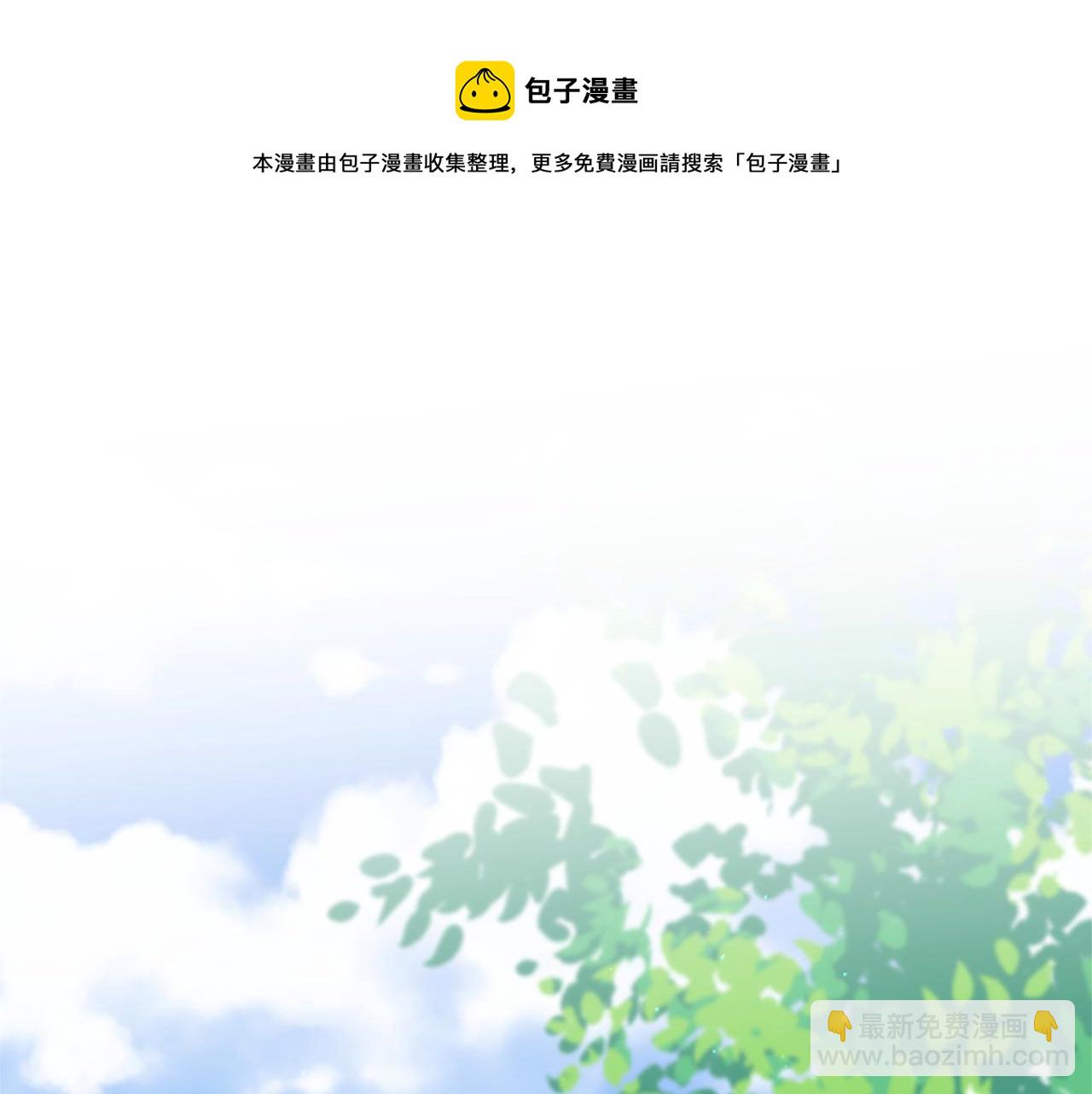 第58话 好久不见24