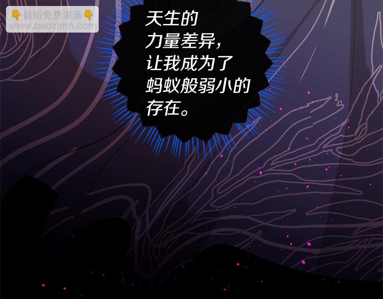 第58话 好久不见38
