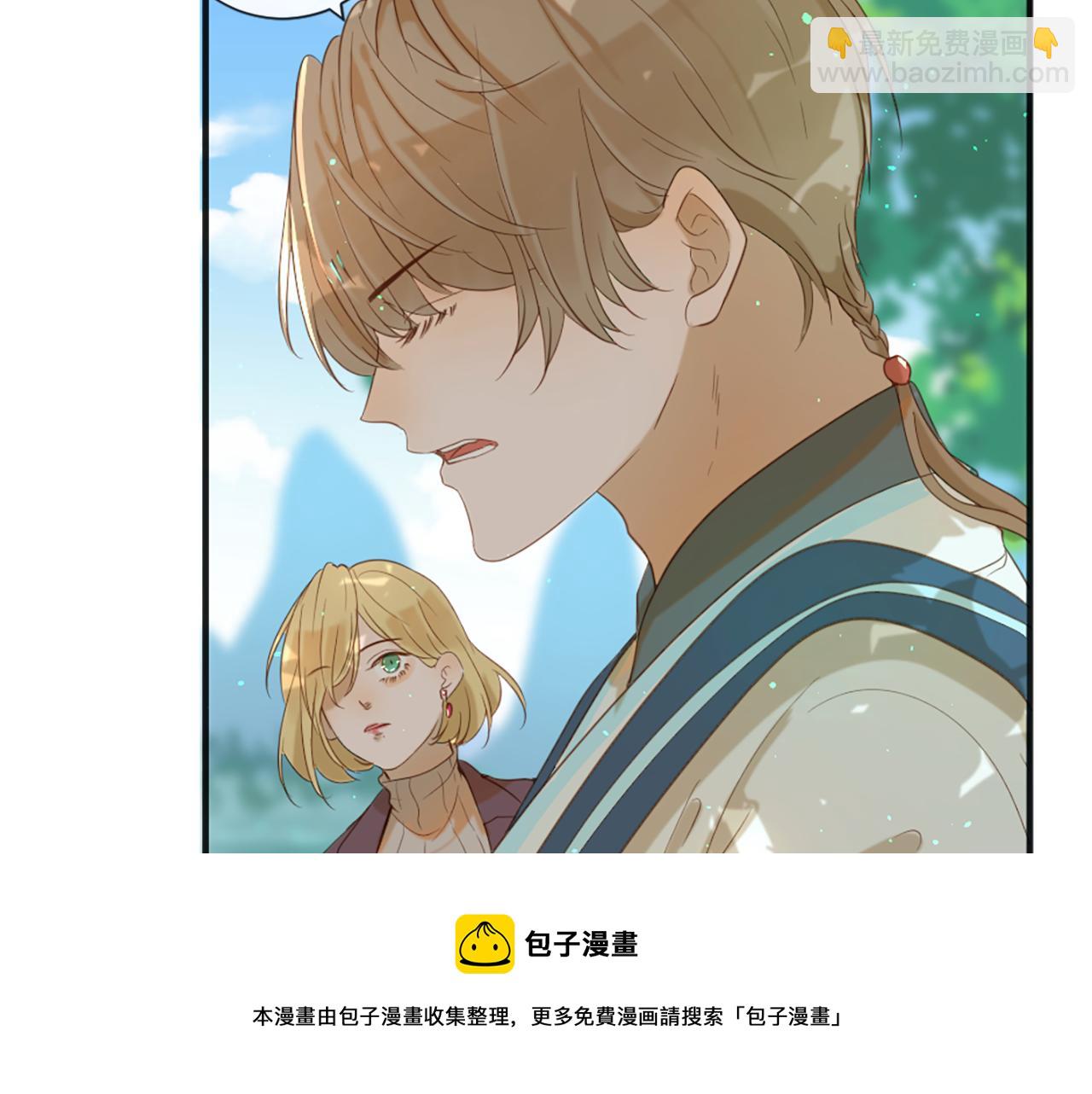 第58话 好久不见40