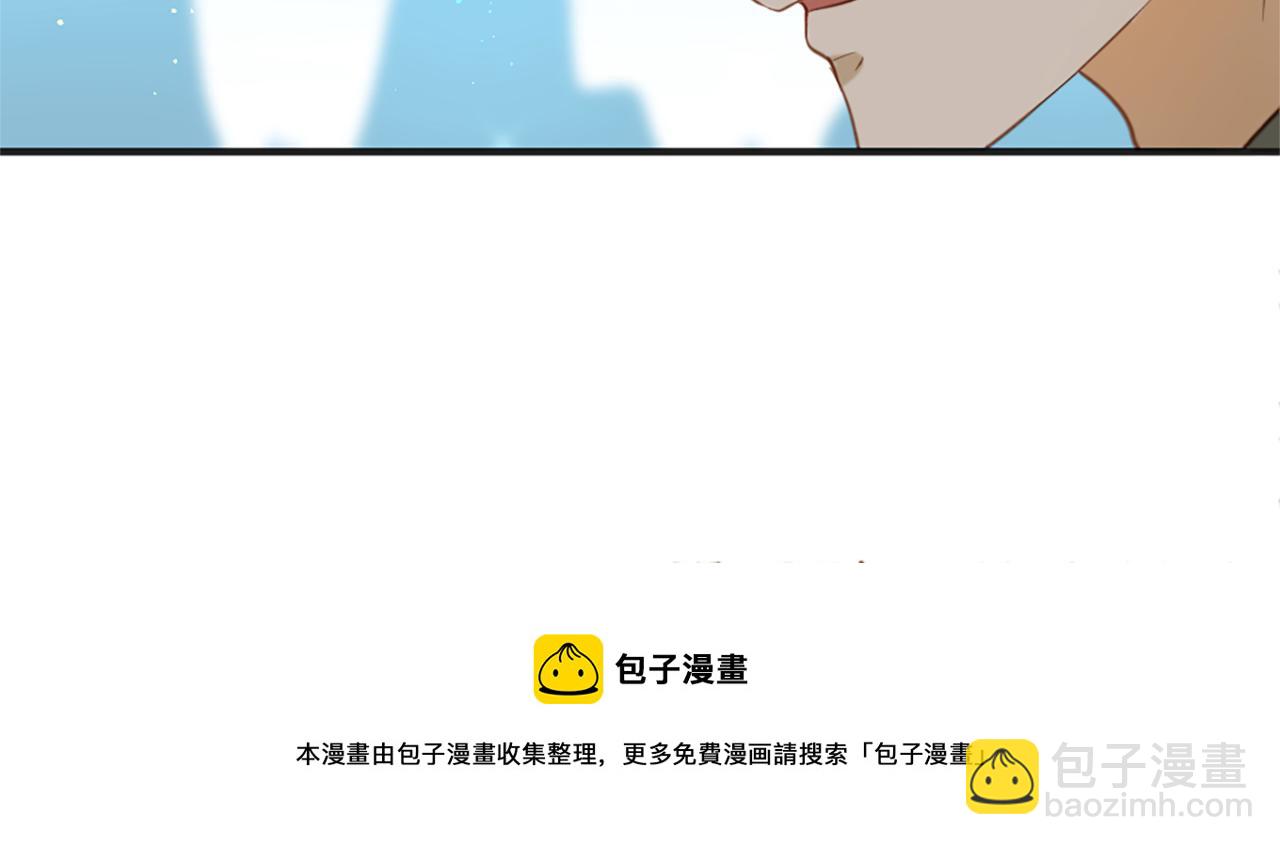 第58话 好久不见44