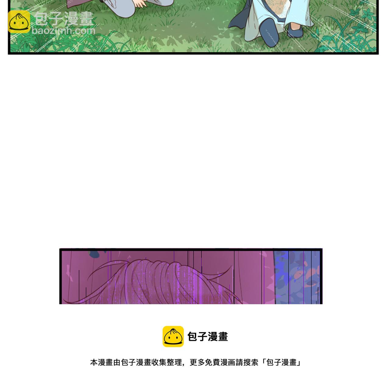 第58话 好久不见48