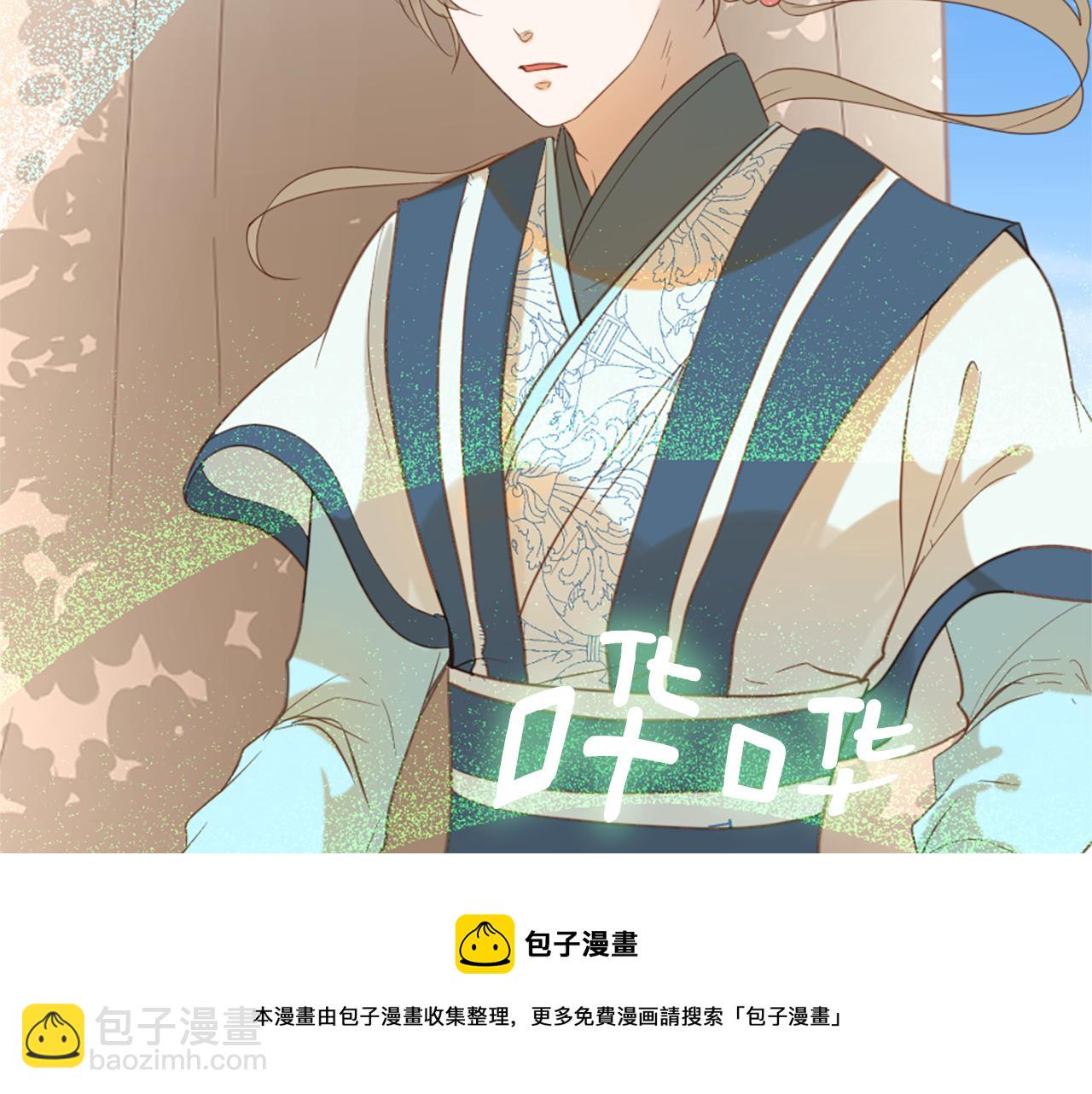 第58话 好久不见60