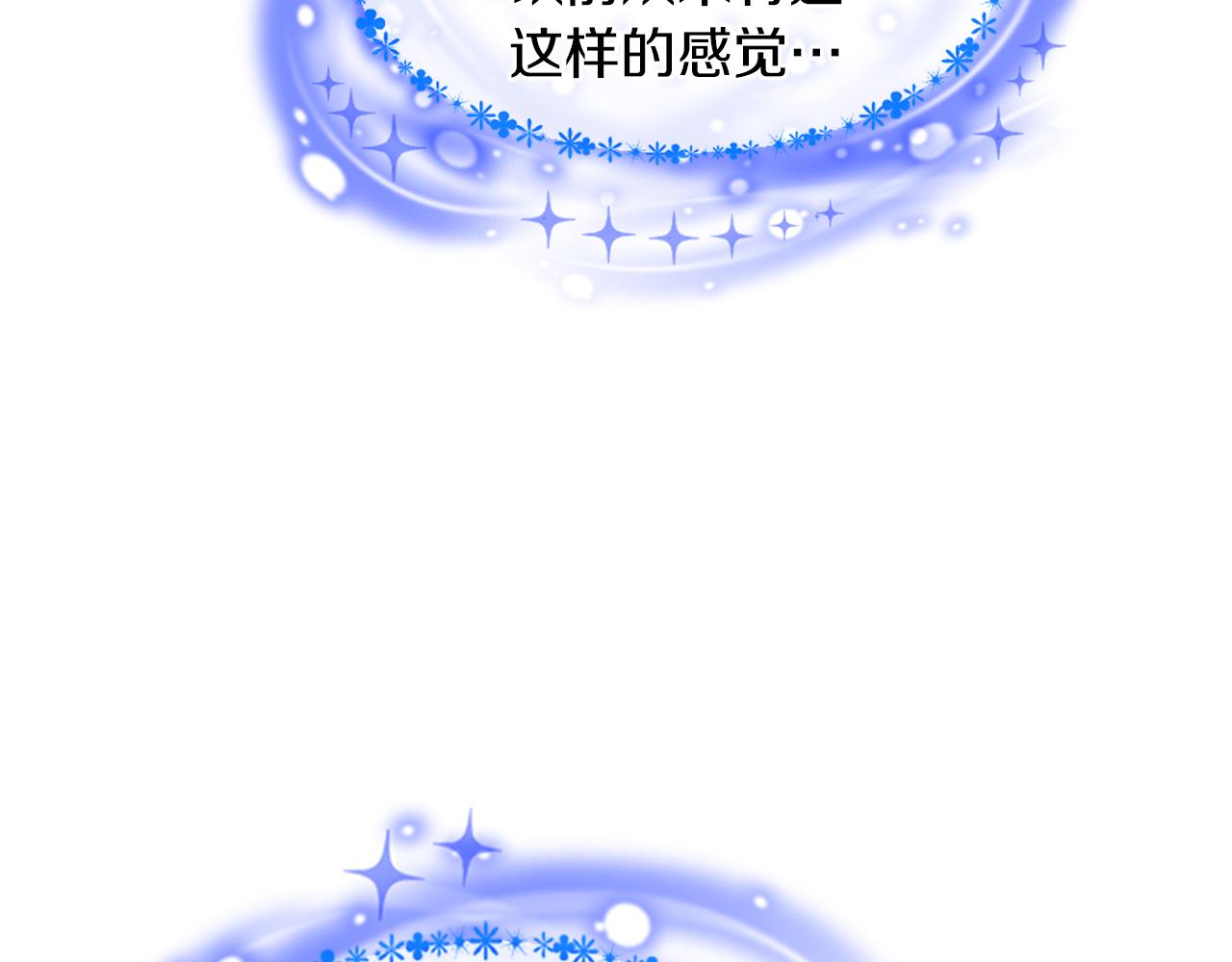第58话 好久不见67