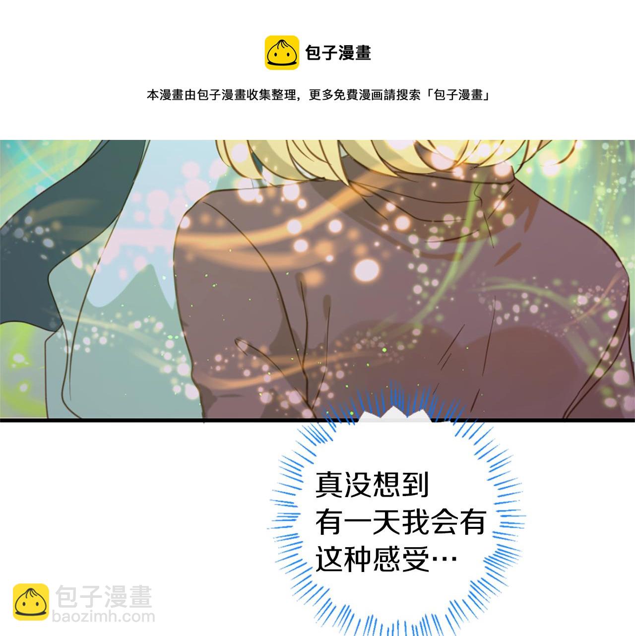 第58话 好久不见76