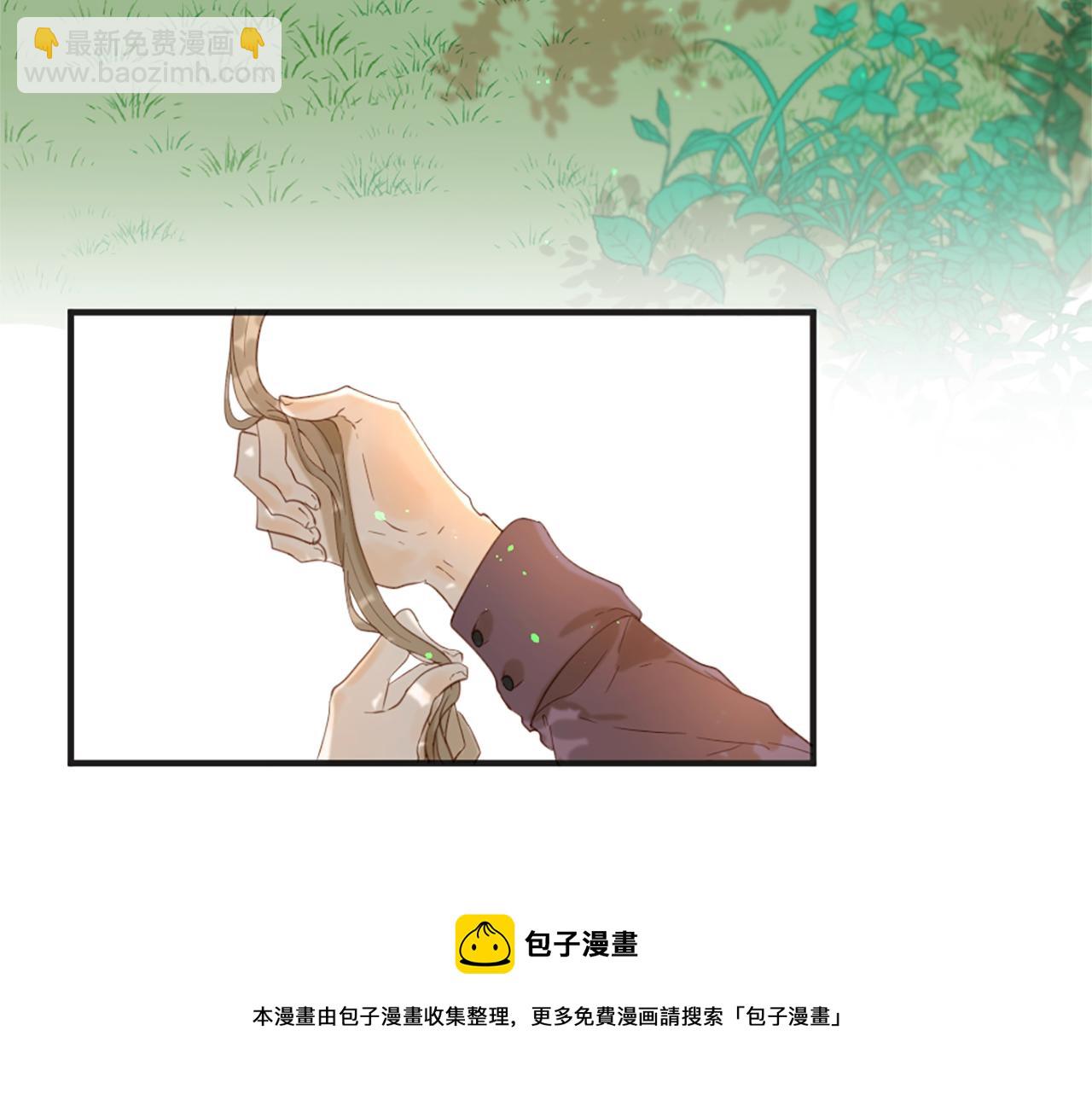 第58话 好久不见8