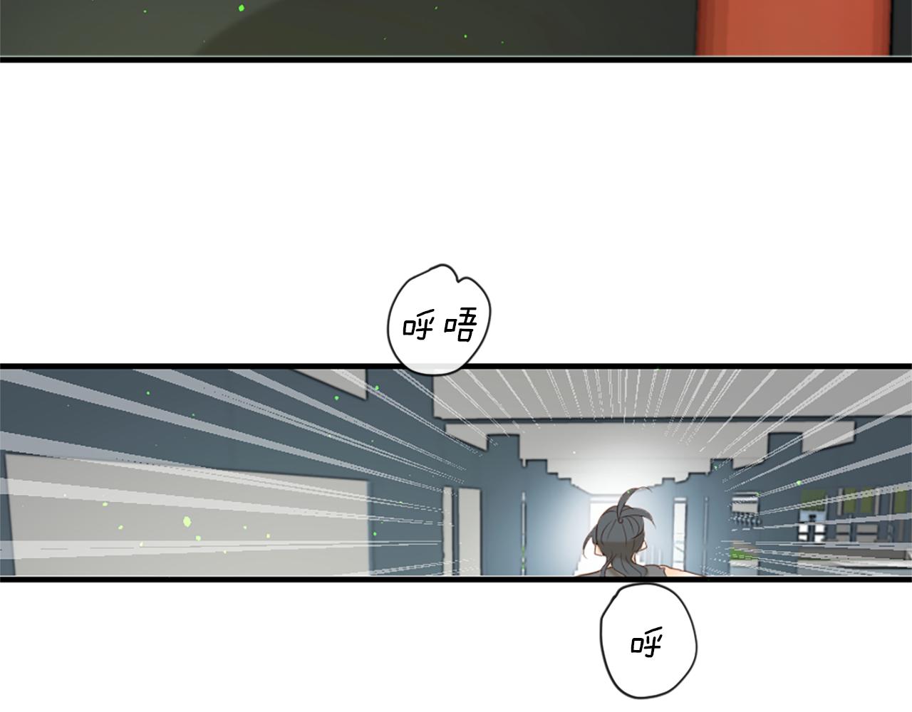 第58话 好久不见85