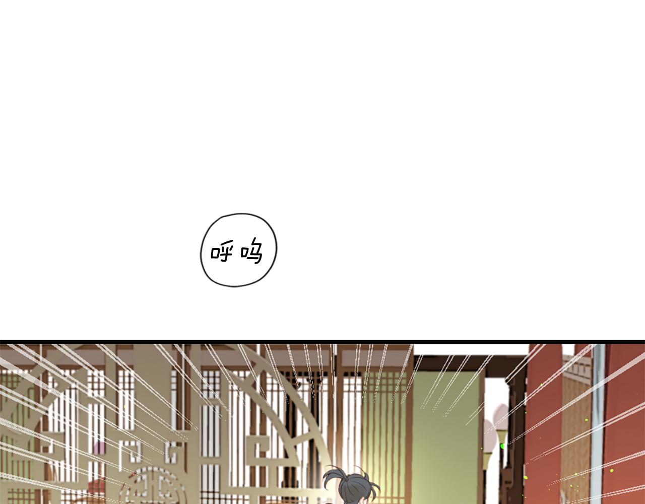第58话 好久不见87