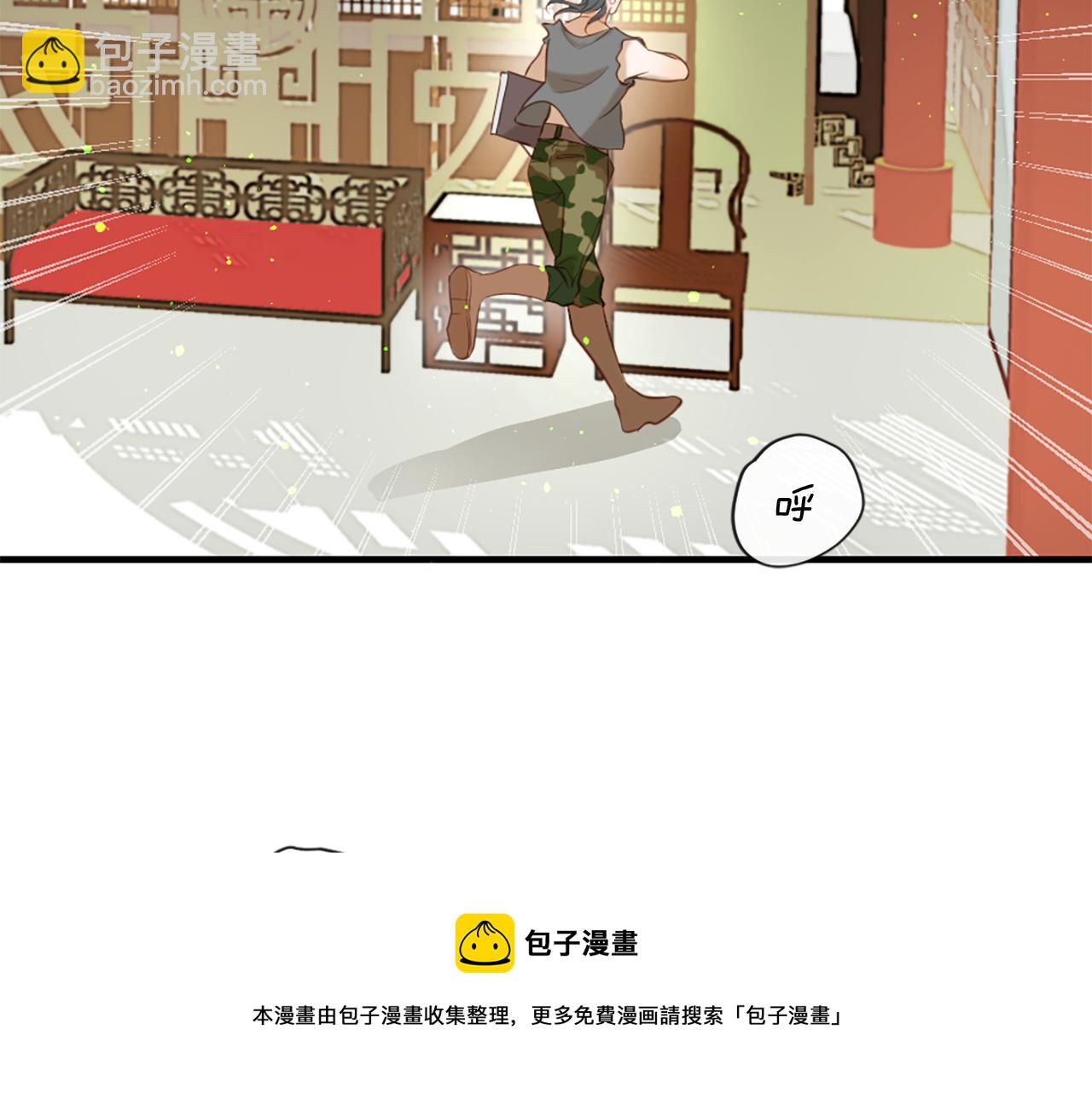 第58话 好久不见88