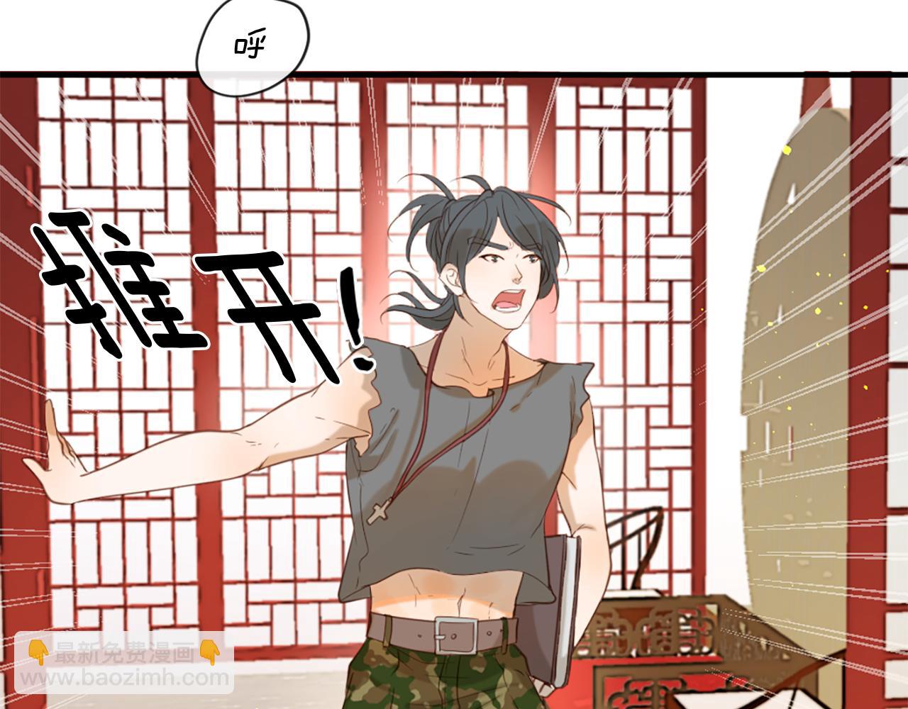第58话 好久不见89