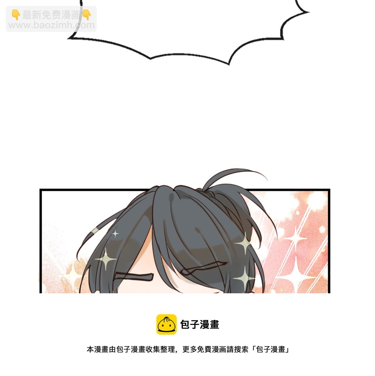 第58话 好久不见92