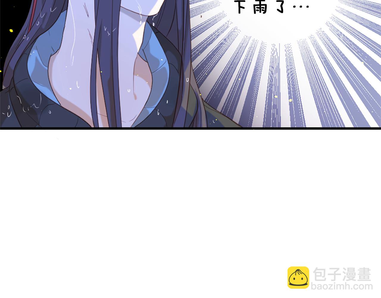 第64话 无法读懂你56