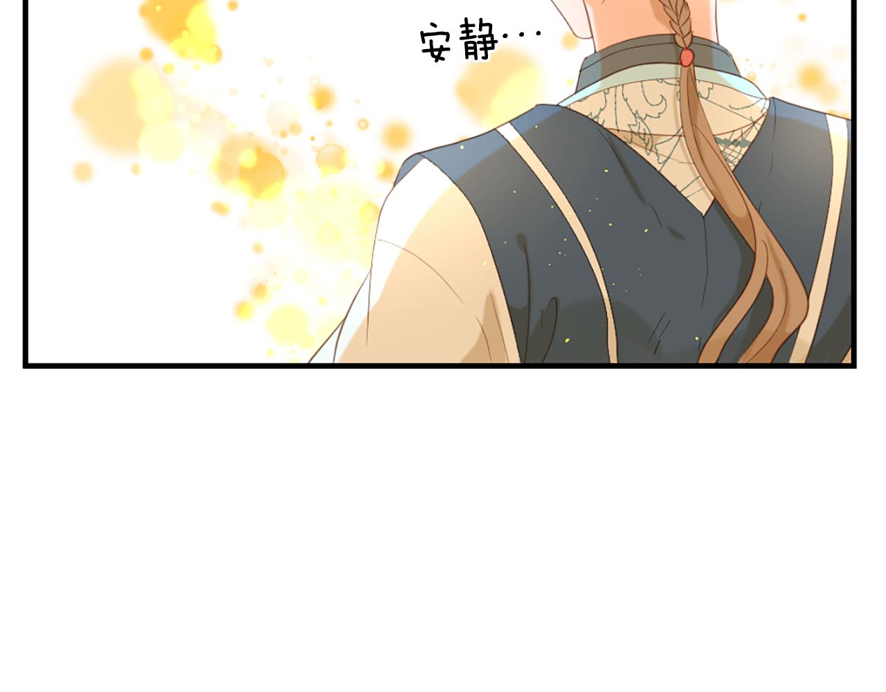 第66话 最后的离别106