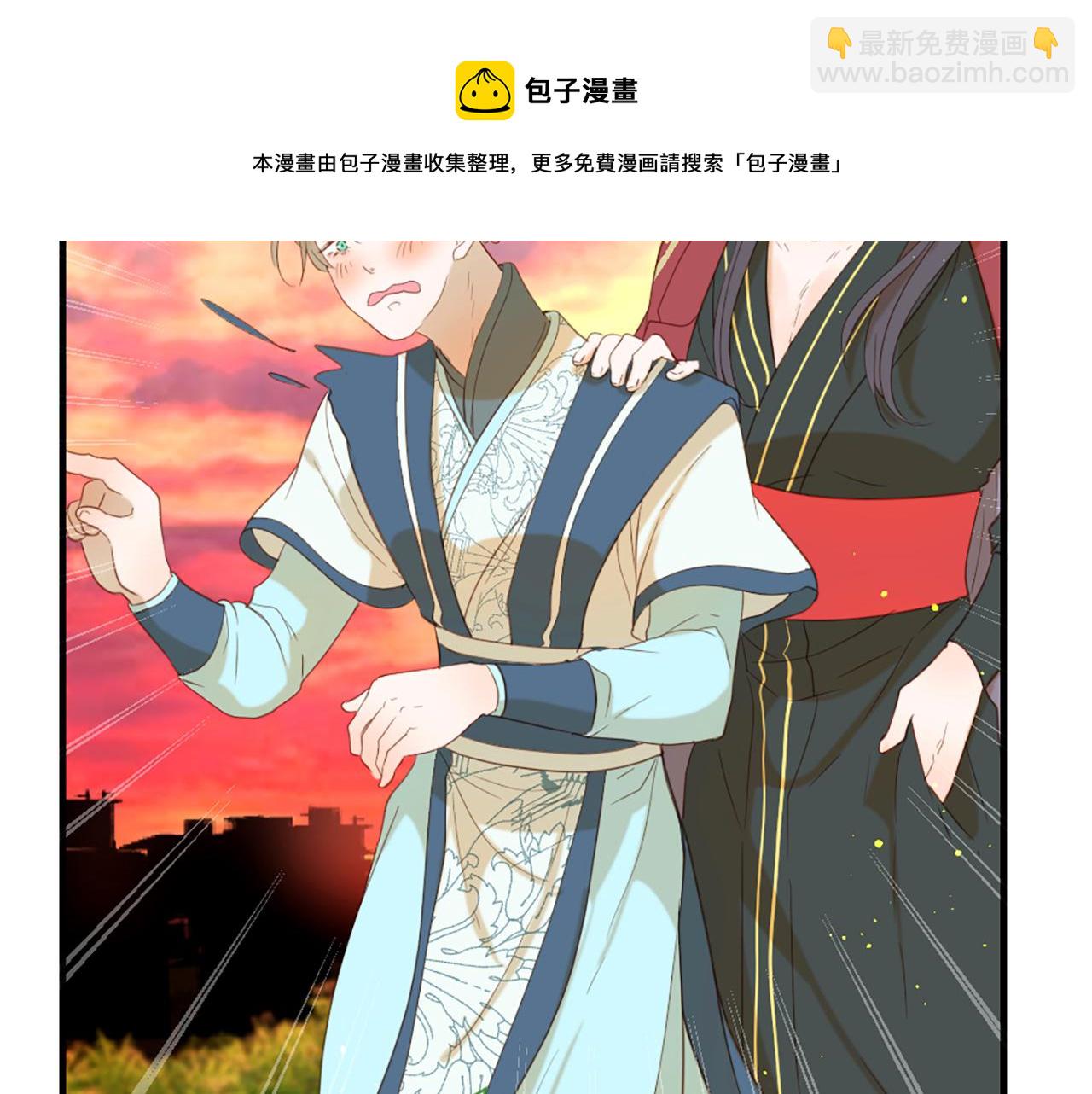 第66话 最后的离别108