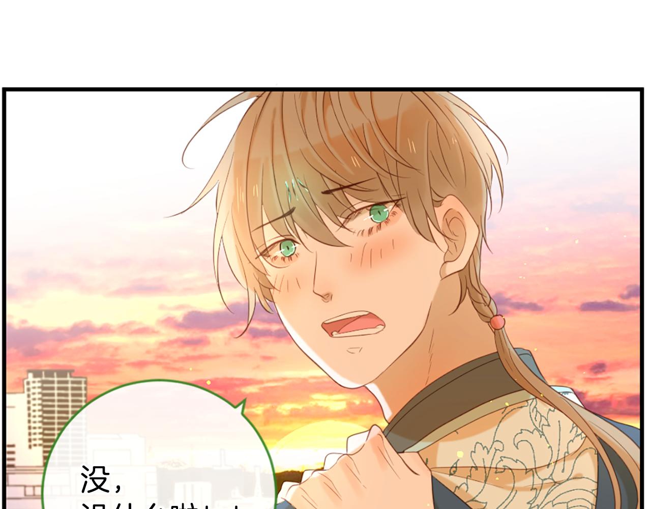 第66话 最后的离别110